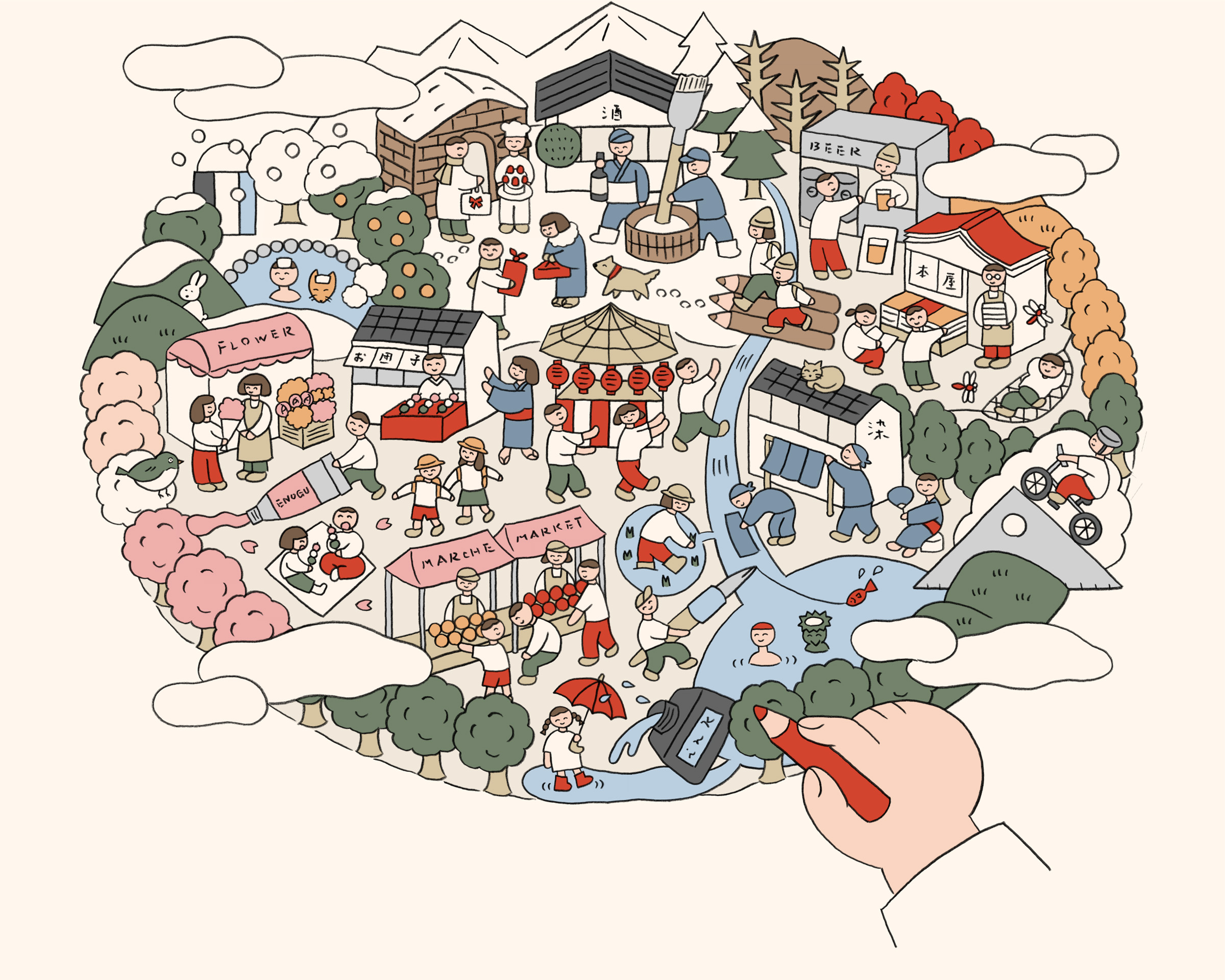 季節の風景を描いた手描きイラスト